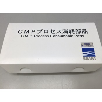 EBARA A-1500-286-0001 Roll Sponge